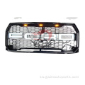 F-150 2015-2017 Grille ya mbele